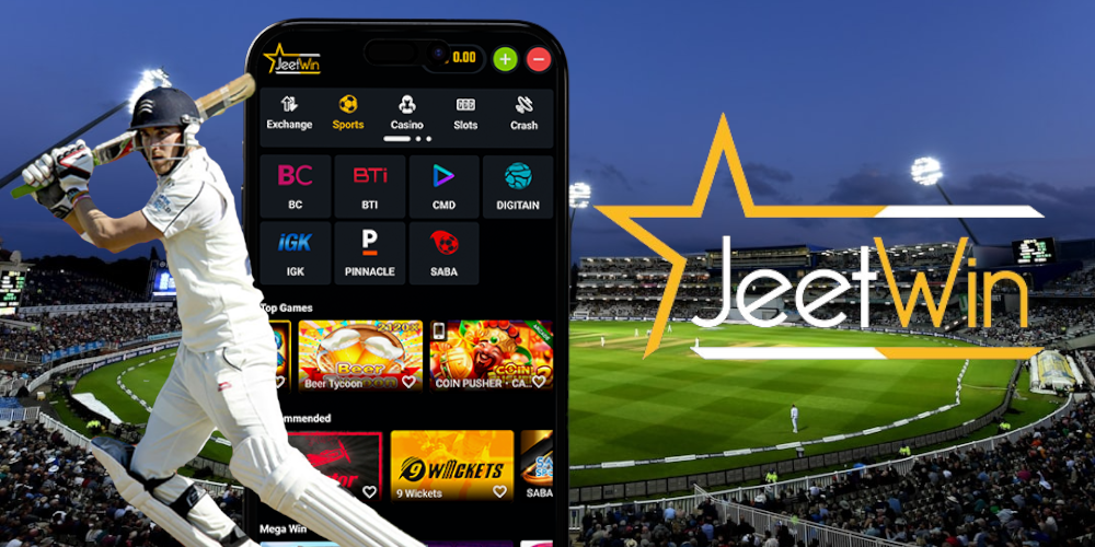 JeeTwin এর নিবন্ধন প্রক্রিয়া কি জটিল?