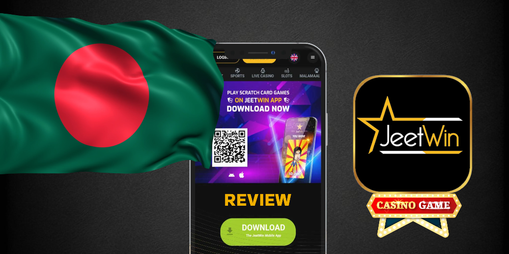 কিছু মানুষ কি JeeTwin এ ১০০ লক্ষ্যান মাংজিতে হেরে জীবন পরিবর্তন করেছে?