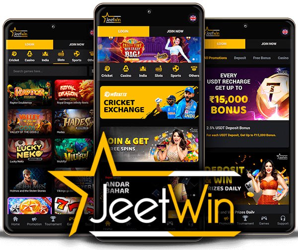 JeeTwin অ্যাকাউন্টের সংখ্যা সীমাবদ্ধ: কিভাবে দুইটি অ্যাকাউন্ট আবেদন করতে পারি?